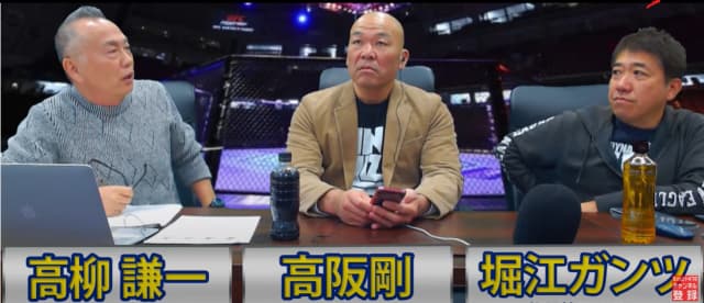 高柳謙一と高阪剛がUFC310を徹底解説