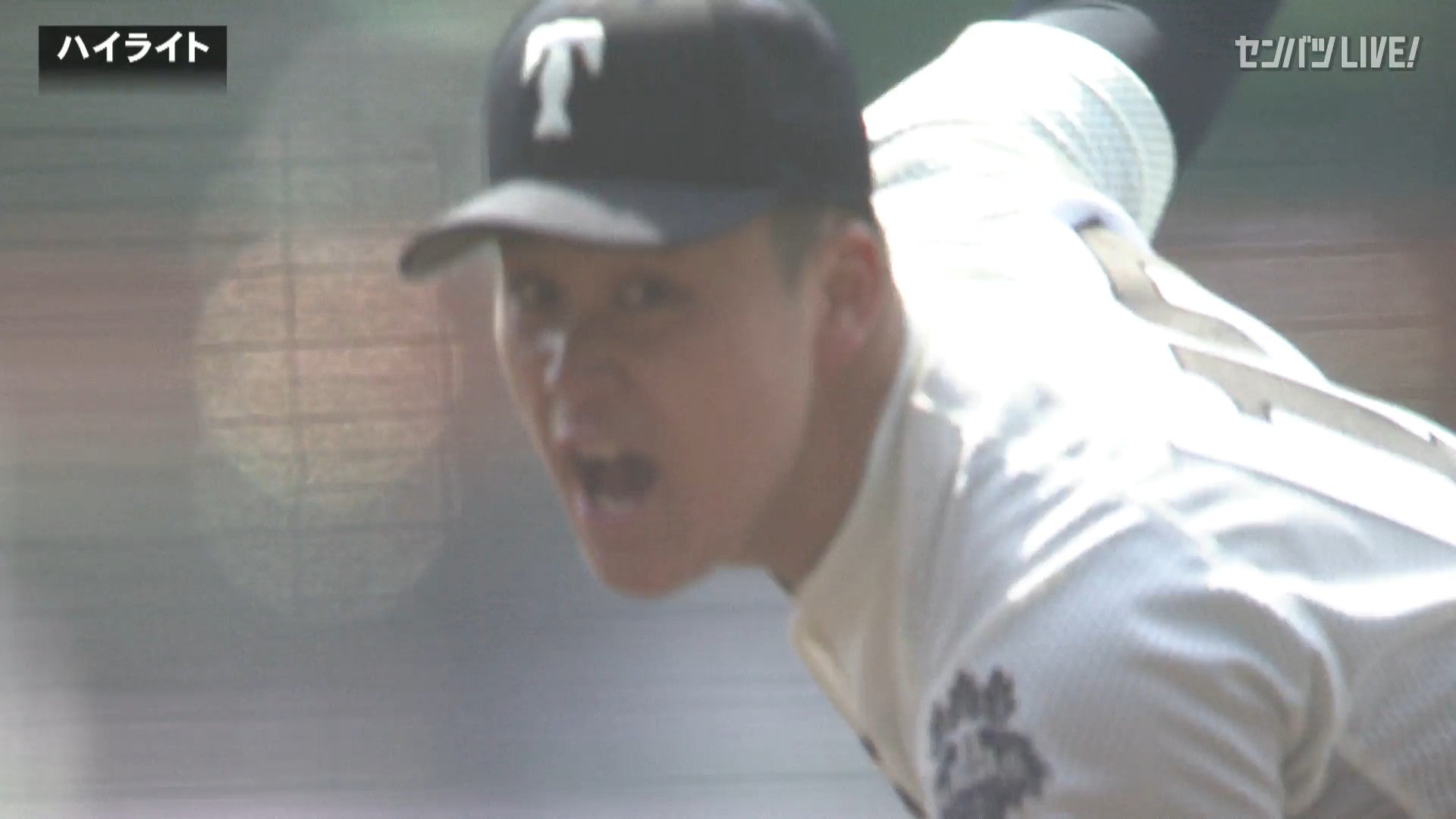 熊本工(熊本) - 大阪桐蔭(大阪)｜1回戦 ダイジェスト | センバツLIVE