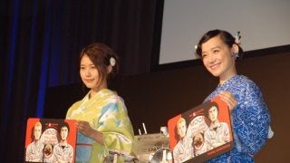 有村架純と篠原ともえがサカナクションに頭を下げ、ライブを要請
