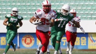 アンダー19日本代表銅メダルを逃す