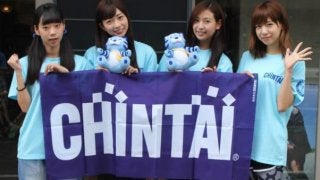 九十九里トライアスロンにグラチア選抜「チームCHINTAI」が出場