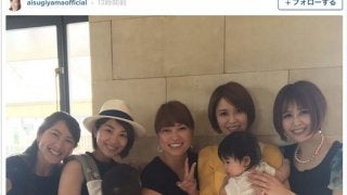 杉山愛＆大竹七未＆潮田玲子…女子アスリートが集結するランチ会