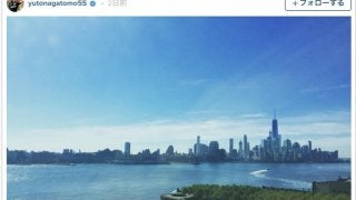 長友佑都、憧れの街ニューヨークを散歩「夢がある街やな」