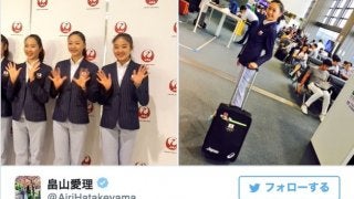 新体操・畠山愛理、「みなさんから力をもらって」…リオ五輪へ向けて出発