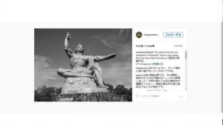 吉田麻也、71回目の長崎「原爆の日」平和への祈り捧げる