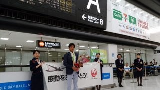 【リオ2016】日本人カヌー初メダリスト、羽根田卓也がスロバキア経由で帰国