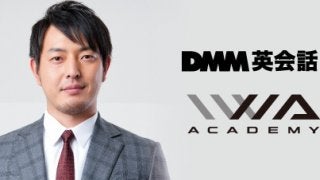 岩隈久志監修の複合型スポーツ施設、DMM英会話と英会話レッスン提供