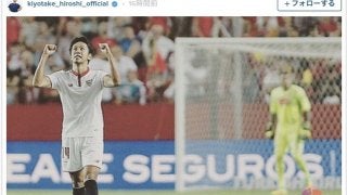 セビージャ・清武弘嗣、開幕弾で鮮烈デビューも「反省する点が多々ある」