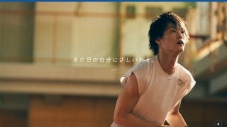 ウイダーinゼリーを母校に差し入れ！『フレフレ、部活。母校にinゼリー』開始