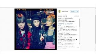 水原希子＆ローラ＆藤田ニコル、豪華なショットにファン「最強じゃん！」