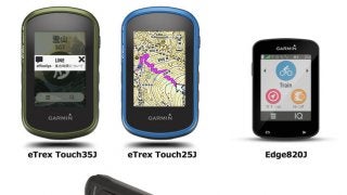 ガーミンからアウトドアハンディ、GPSサイコン、ヘッドマウントディスプレイ登場