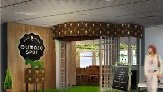 中山競馬場に女性専用エリア「中山UMAJO SPOT」がオープン