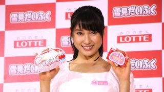土屋太鳳「雪見大福のように伸びのある女優に」…特技のおもち伸ばし披露