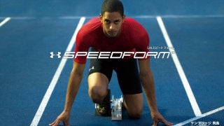 ケンブリッジ飛鳥がアンダーアーマー直営店に来店