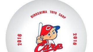 LEDシーリングライト広島カープ2016年記念モデル発売