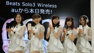 SKE48・松井珠理奈ら、5色のiPhone 7に合わせて選抜…iPhone 7が発売開始