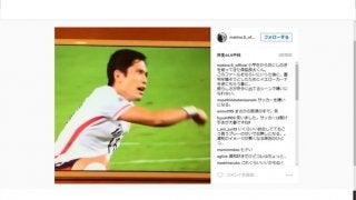 浦和レッズ・槙野智章、森脇良太のイエロー場面に「彼らしさが存分に出てる」…ファンからは賛否両論の声