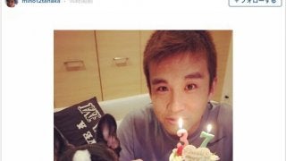 田中美保、夫・稲本潤一の誕生日…サプライズ仕掛けるも「バレバレ」