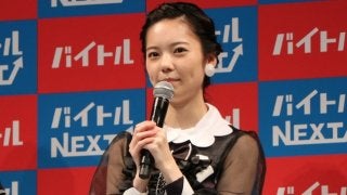 AKB48・島崎遥香、卒業発表「ジブリの声優が夢」