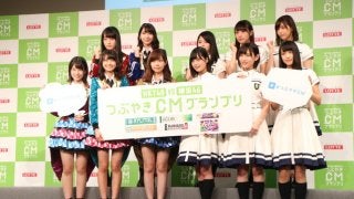 指原莉乃「HKTにも欅坂のような曲を…」ロッテ新CMで「HKT48vs欅坂46」