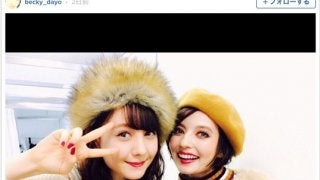 ベッキー、トリンドル玲奈と再開「うれしかった」…ファン「またハーフ会やって！」