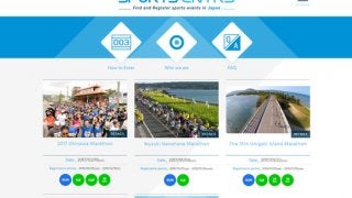 スポーツエントリー、外国人向けの申し込みサービス開始