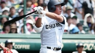 【一押し！高校生ドラフト候補 #13】今井順之助（中京）