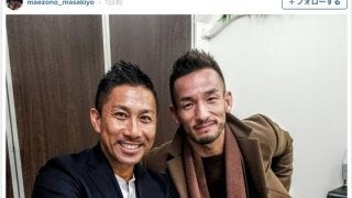 前園真聖＆中田英寿の2ショット…焼酎イベント登場でお酒解禁？