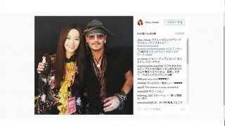 ジョニー・デップ、観月ありさの肩を寄せ2ショット…叶姉妹は「輝くオーラの3ショット」