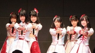 チーム8、地元企業にエール…恋チュン含む2曲披露