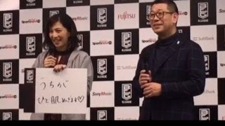 安田美佐子さんとマギーさんが女子マネージャー就任…Bリーグオールスター2017