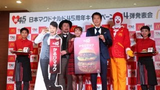 たかみな、パンツ透けてる？…赤のドレスでマック商品PR