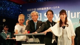 羽田空港国際線ターミナルにイルミネーション…青山テルマ、岡本真夜、稲垣潤一が点灯
