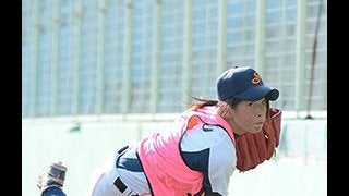 日本女子プロ野球リーグ入団テスト、内定合格者3名発表