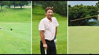 プロと学ぶ「ゴルフ場体験ツアー」開催…レンブラントゴルフ倶楽部御殿場