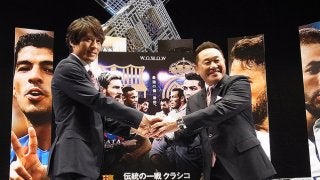 宮本恒靖＆松木安太郎の熱談！サッカー日本代表が抱える現実…鼓舞、年齢、起用
