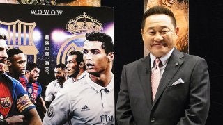 宮本恒靖＆松木安太郎の熱談！スペインとドイツ、日本人選手の活躍と苦難