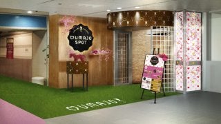 中山競馬場に女性専用「UMAJO SPOT」オープン…限定スイーツ発売