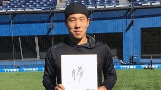 先発復帰のロッテ西野、「先発3本柱」目指し今年は「勝」