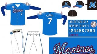 ロッテのマリンフェスタ新ユニの秘密　胸にカモメが18種…「あ、本当だ！」