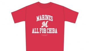 マリーンズ主催4試合でZOZOTOWNプロデュースTシャツを無料配布