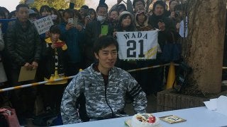 “年男”ソフトB和田が36歳誕生日　目標は「工藤監督に近づけるように」？