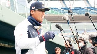 世界一を目指す侍ジャパンの強化合宿スタート　500人以上のファンから歓声