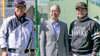 第1回大会の指揮官・王貞治会長、4番筒香に太鼓判「重責を果たしてくれる」