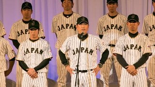 第4回WBCに向けて侍Jが出陣式　小久保監督「世界一を取ってご報告する」
