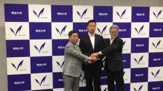 横浜DeNAベイスターズ前社長の池田純氏、明治大学学長特任補佐に就任