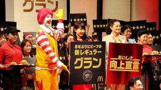 平井理央、股関節「140度」改造計画…小林麻耶テレビ復帰にエール