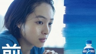 「アクエリアス」がパッケージを一新、発売キャンペーン 4/10開始