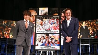 宮本恒靖とラモス瑠偉が対談「リーガダイジェスト！クラシコSP」、WOWOWが4/17放送