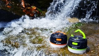 モバイルバッテリーとして使える充電式ランタン「マルチLEDランタン」発売